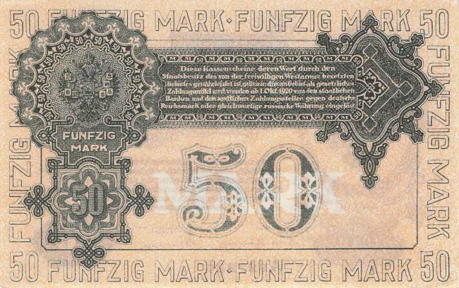 50 Mark Mil-04b 50 Markov 1919